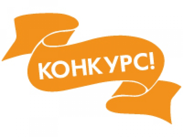 «Те, що нас тримає»: на Сумщині стартував прийом заявок
